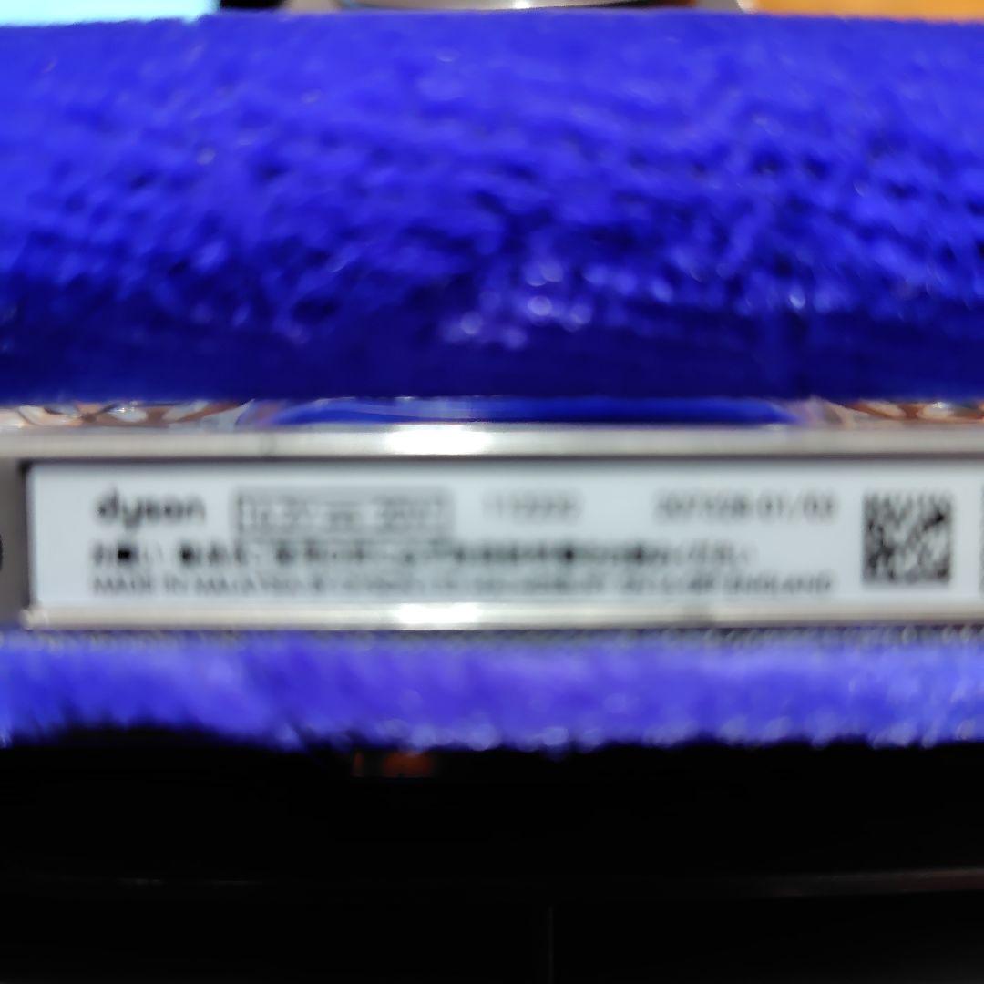 Dyson ソフトクリーナーヘッド 112232 純正 【新品未使用】