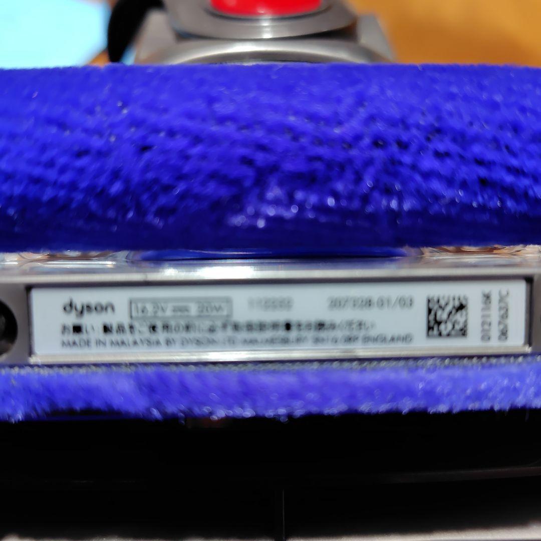 Dyson ソフトクリーナーヘッド 112232 純正 【新品未使用】