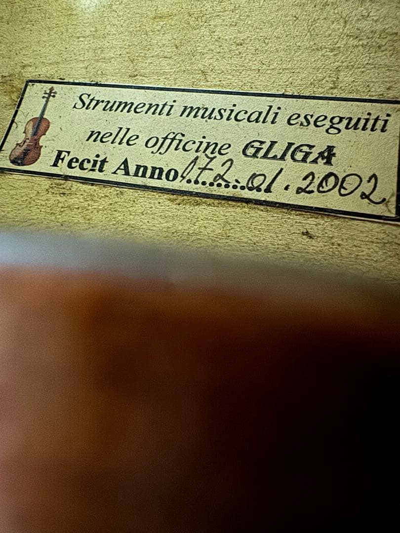 GLIGA バイオリン 1/2 2002年製