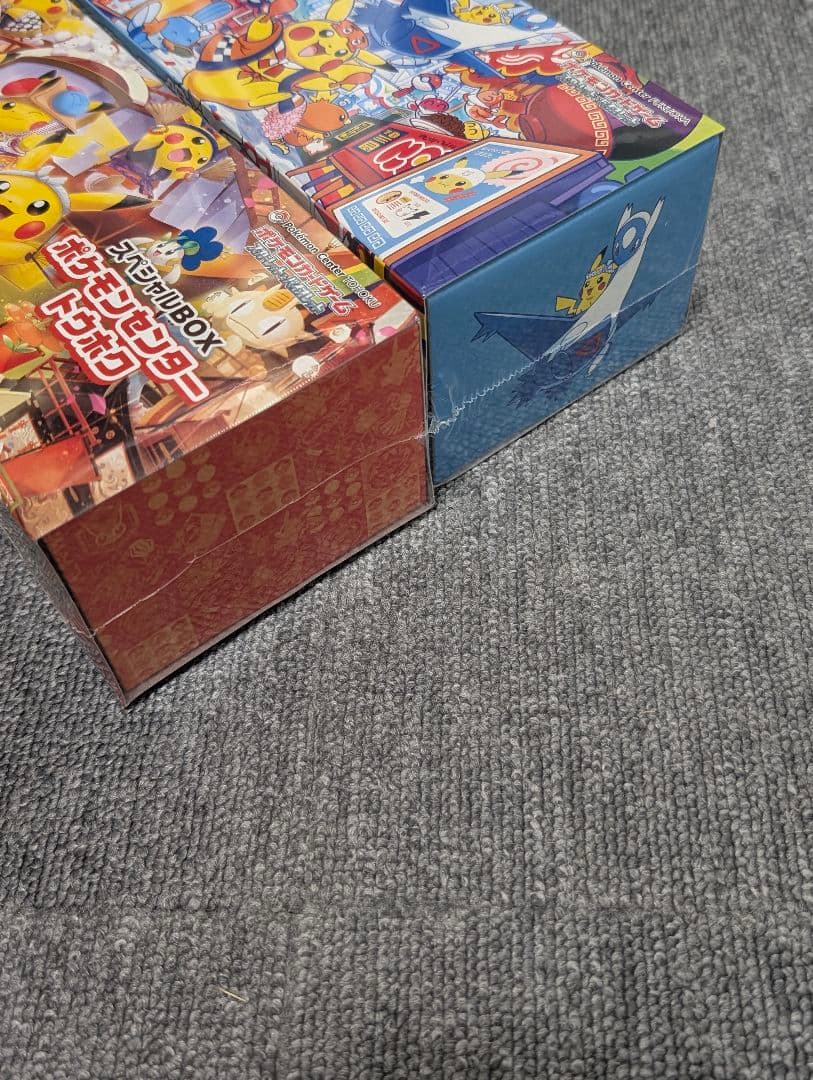 【新品未開封】ポケモンセンターフクオカ トウホク　　　スペシャルBOX