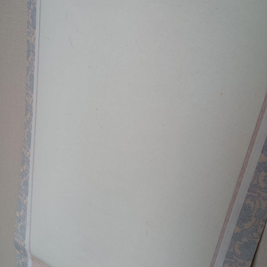 極美品 豪華 掛軸 厄除 凶殺 開運 絵 観音 仏 法要 極楽浄土 仏教