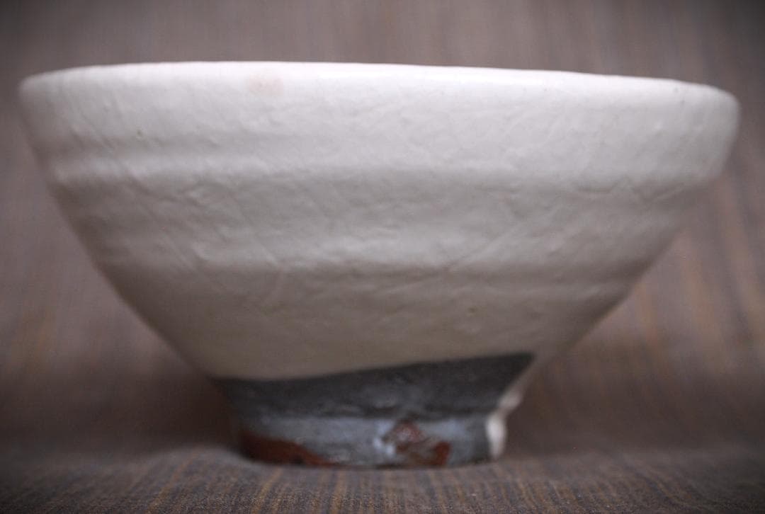 人気作家★高力芳照【師：金重素山、金重有邦】★粉引茶碗★共箱・布