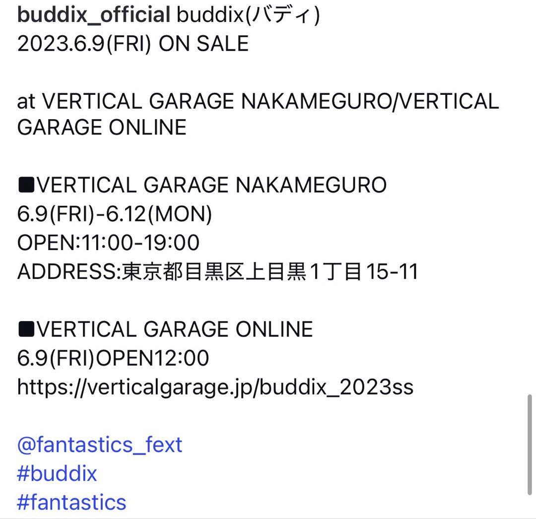 ☆美品 buddix FANTASTICS バディ パーカー XL 試着のみ