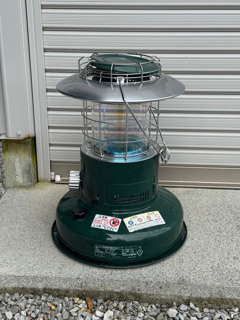 トヨトミ石油ストーブ RL-250 ランタン