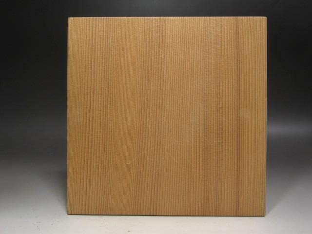 ☆　手塚桃峰　引船水指　堀内流　十二代　兼中斎　宗完　花押がございます☆y513