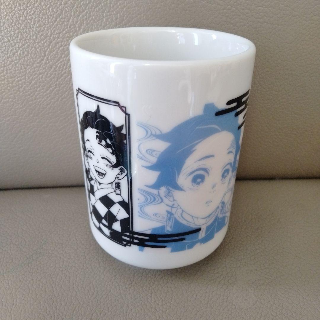 ジャンプフェスタ2022 鬼滅の刃 炭治郎と義勇の痣発現湯のみ
