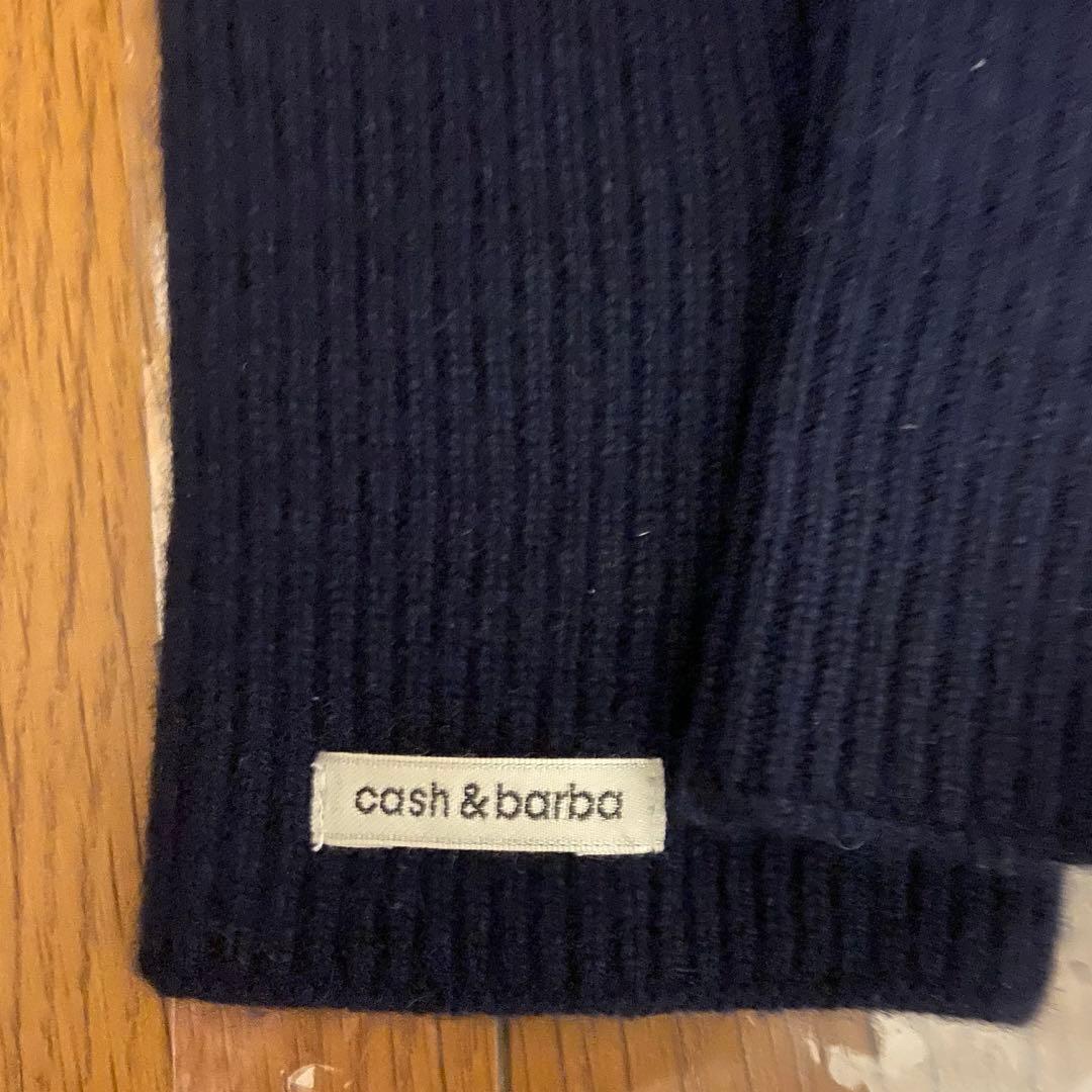 cash&barba キャッシュベイビー オープンフィンガーグローブ