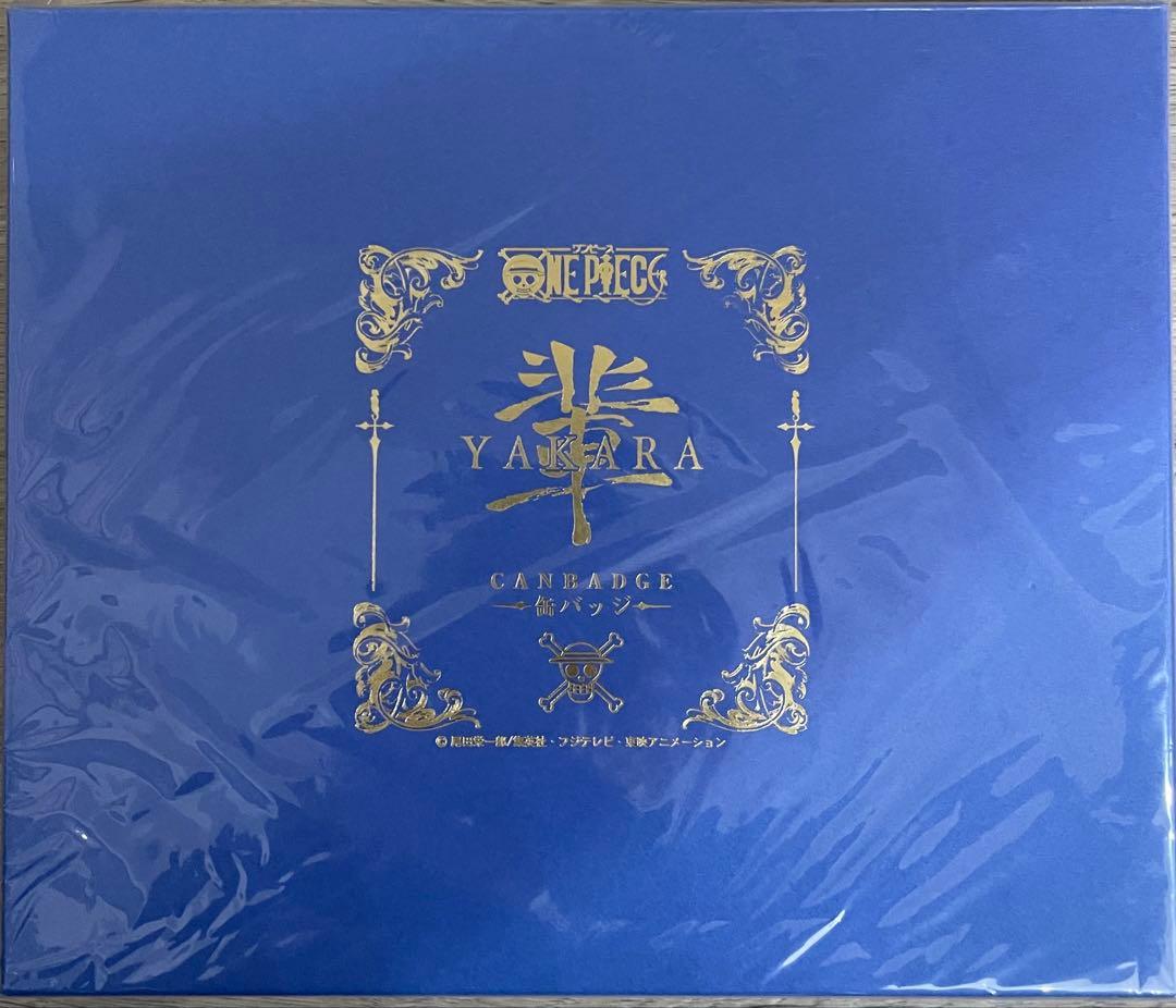 ✨かなり希少✨輩　缶バッジ　BLUE　コンプリートコレクション　ワンピース