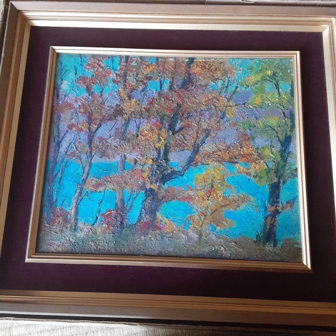 越阪部洋一 油彩画 松原湖畔の秋 F8号