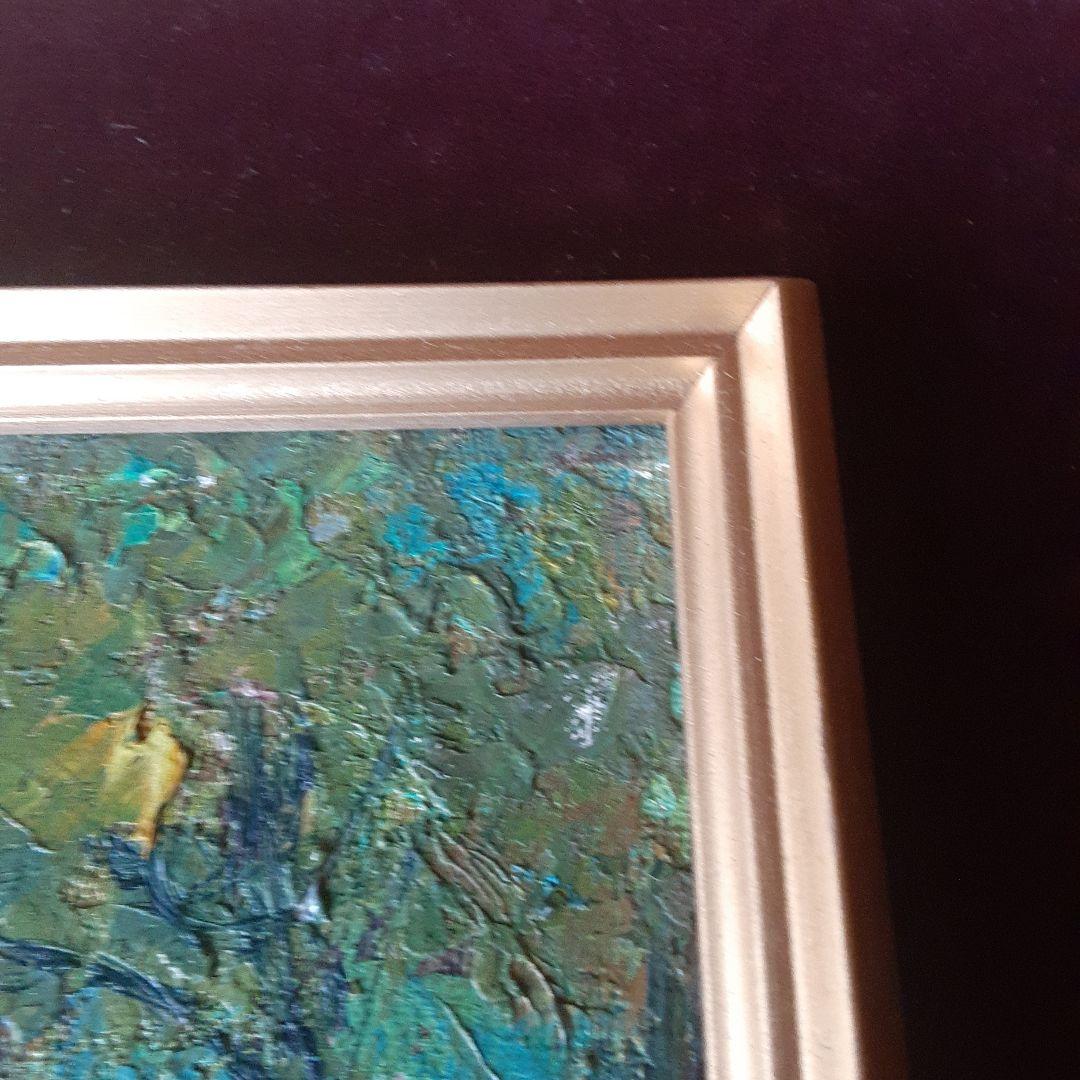 越阪部洋一 油彩画 松原湖畔の秋 F8号