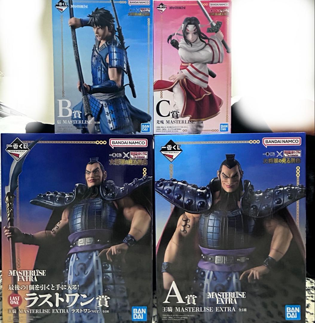 春秋戦国大戦キングダム 一番くじ 大将軍の見る景色 フィギュア コンプリート