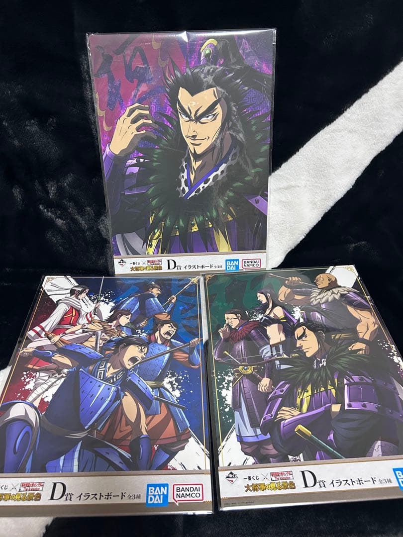 春秋戦国大戦キングダム 一番くじ 大将軍の見る景色 フィギュア コンプリート