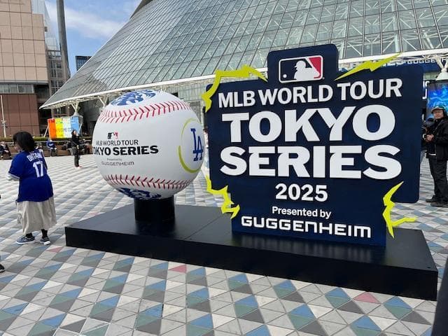 大谷翔平MLBTOUR東京ドームMLB開幕戦使用公認球ローリングスボールケース入