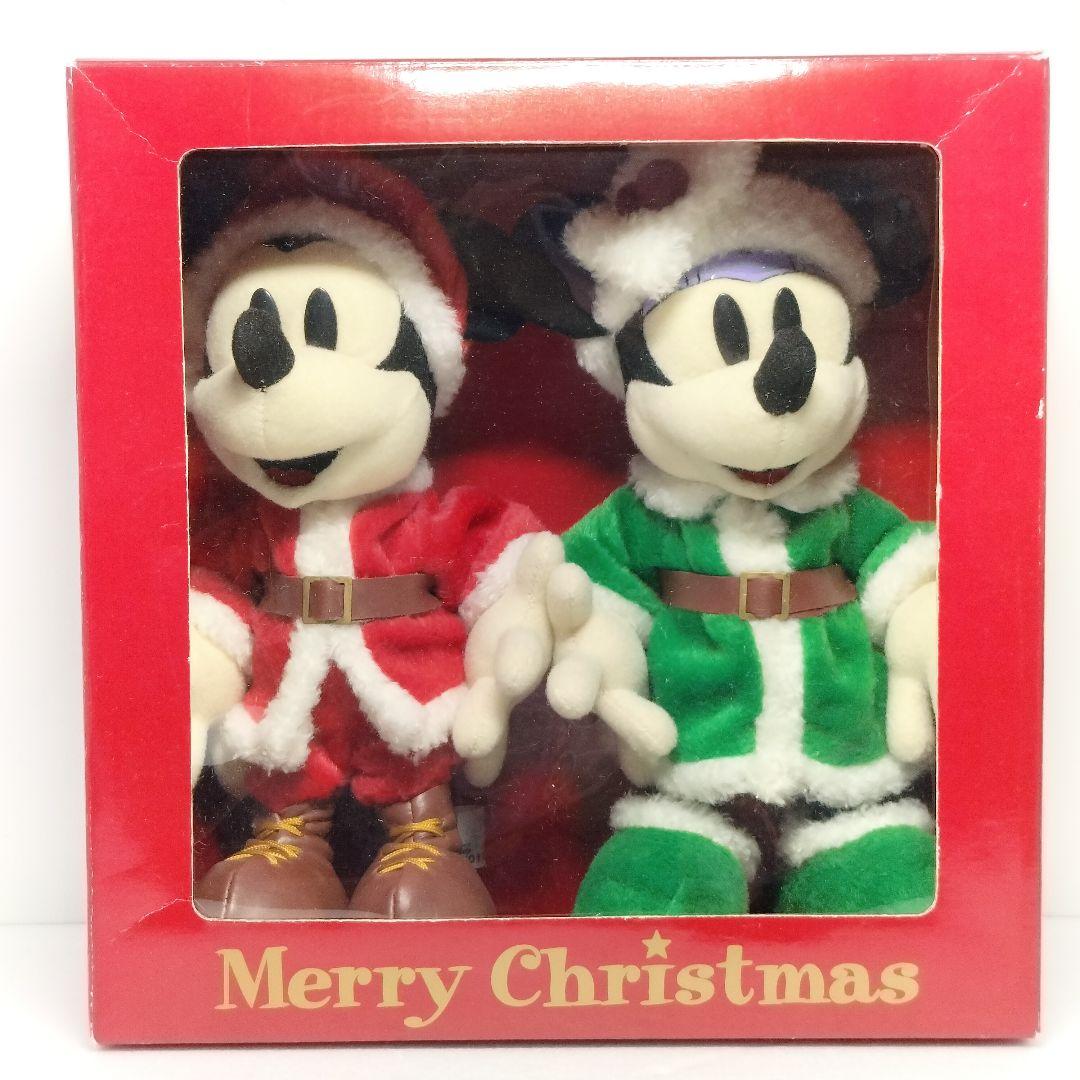 当時物 レア ディズニー クリスマス ミッキー ミニー サンタ ペア ぬいぐるみ