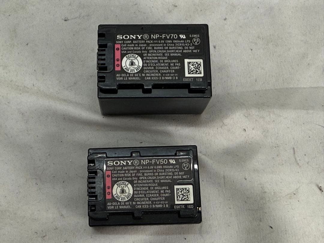 SONY ビデオカメラ HDR-CX675 32GB 内臓 ボルドー ケース付き