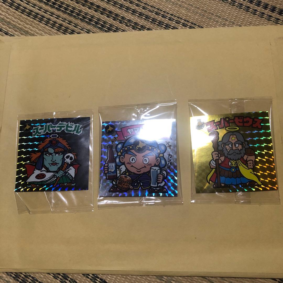 網走ビール　ビックリマン特別版　3体コンプリートシール