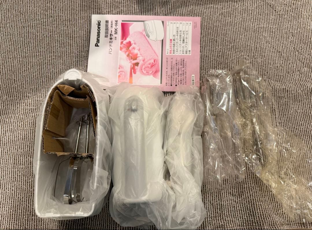 Panasonic ハンドミキサー MK-H4-W予備ビータ2本付き