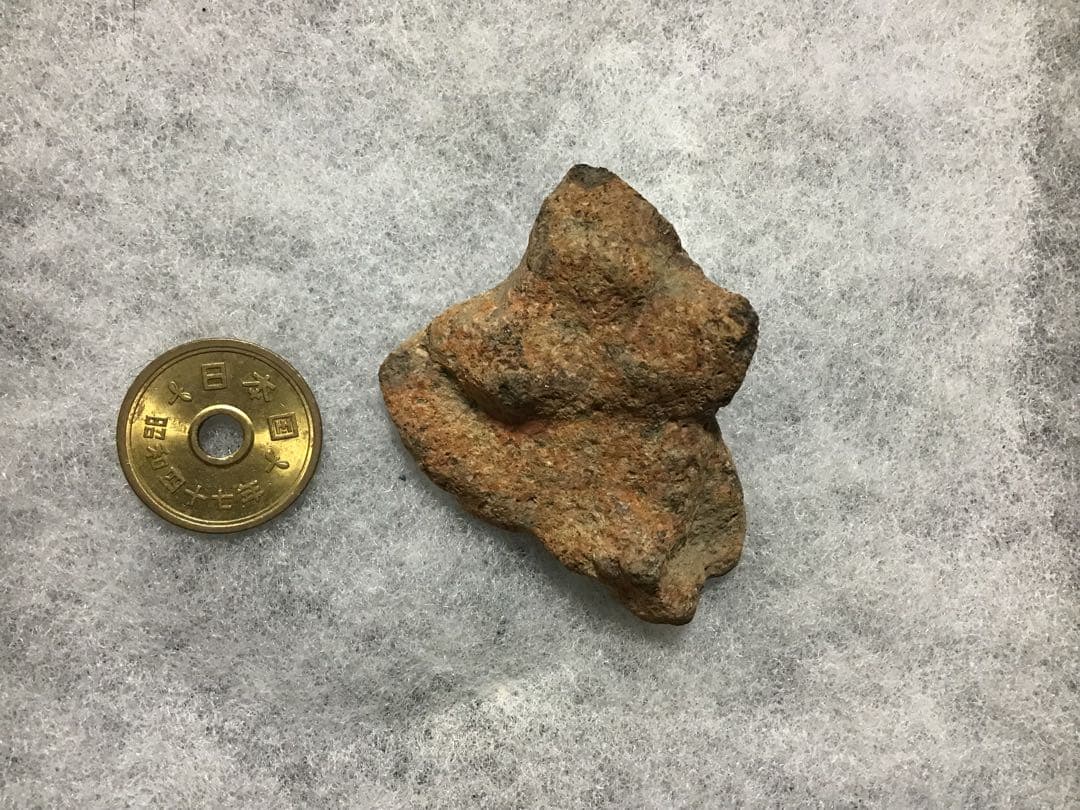 縄文　弥生　古墳　岩偶？ 石器　土器　土偶　勾玉　出土 No76 オマケ多数