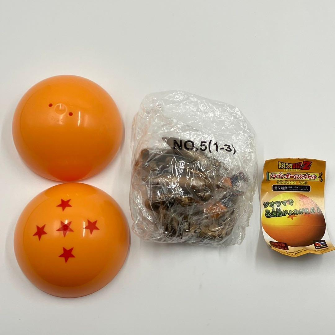 【箱あり　内袋未開封】ドラゴンボールカプセル　戦慄の戦い!! セル編