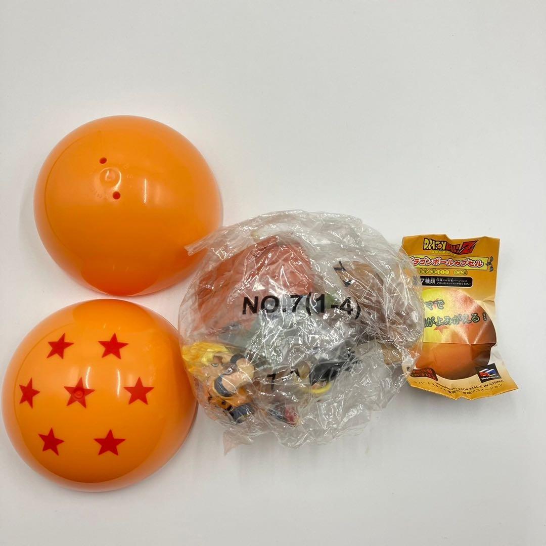 【箱あり　内袋未開封】ドラゴンボールカプセル　戦慄の戦い!! セル編