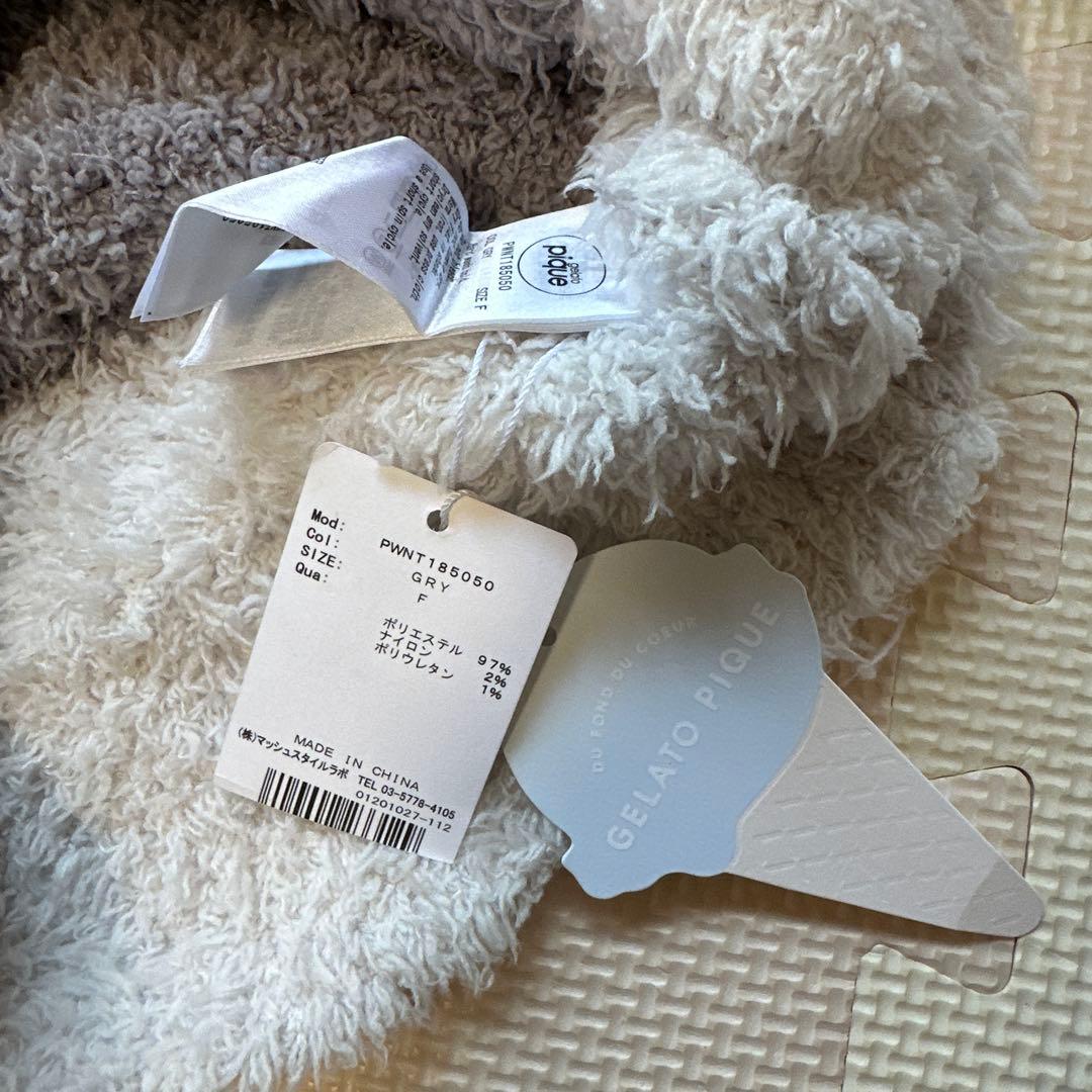 ジェラートピケ　ルームウェア　ストライプ　3ボーダーパーカー