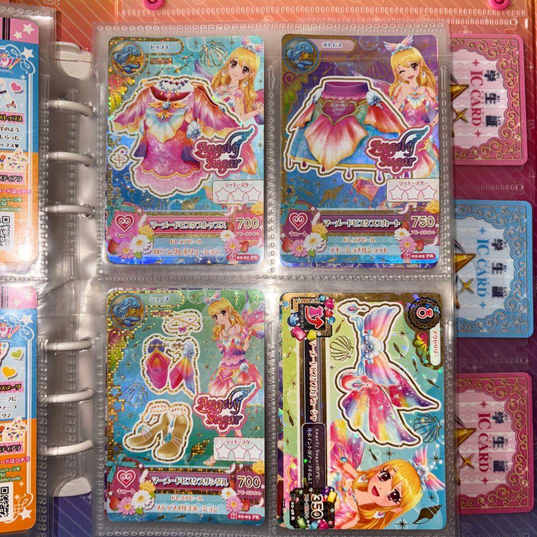 優絵琉デス様 リクエスト 2点 まとめ商品