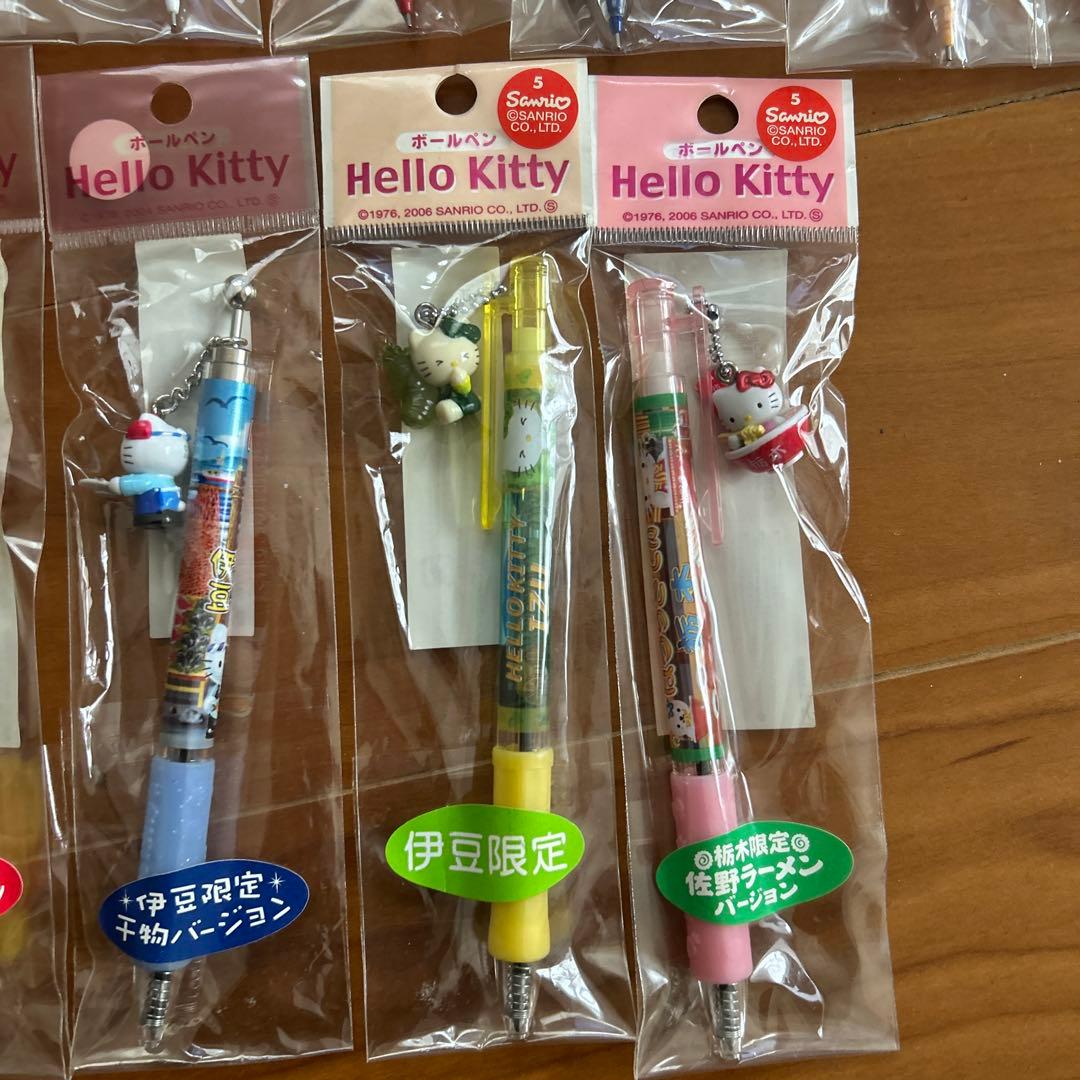 ご当地キティちゃん　レア　レトロ　ボールペン　シャーペン　まとめ売り　25本