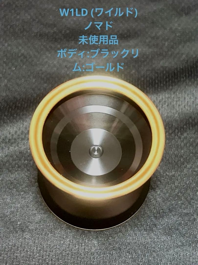 リワインド福袋　W1LD Nomad ノマド　バイメタルヨーヨー