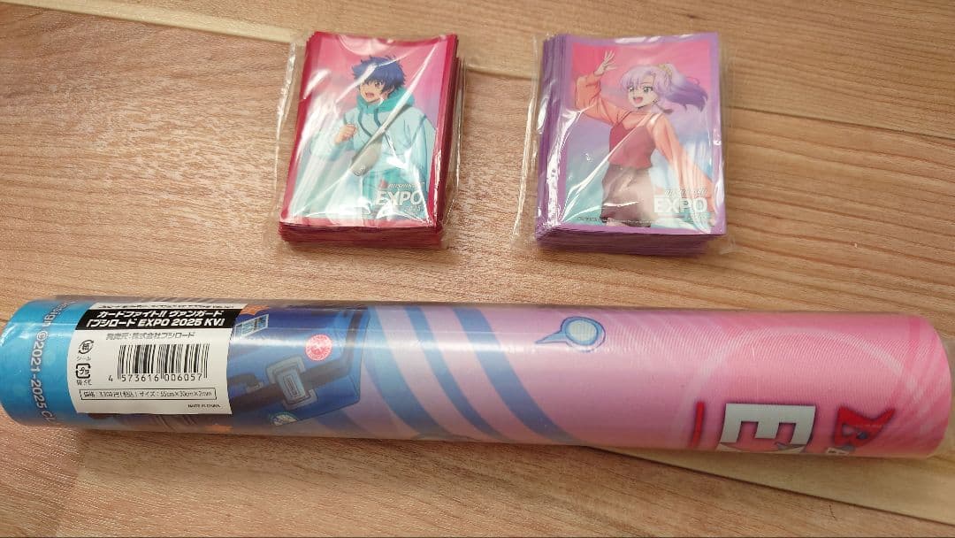 【海外限定品】ヴァンガード　スリーブ・ラバーマットセット　員弁ナオ　明導アキナ