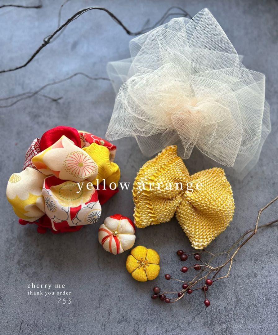 さん様 order♡ 2点