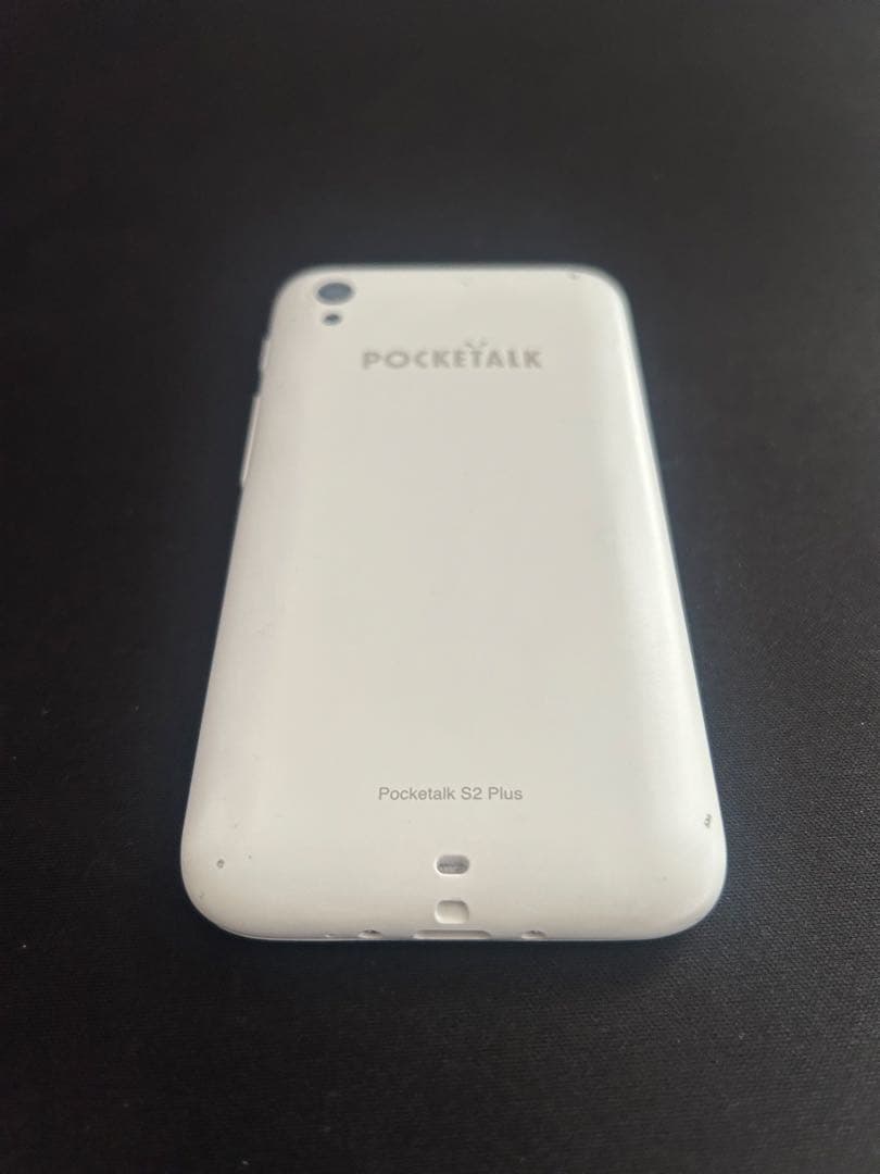 POCKETALK S2 Plus 翻訳機