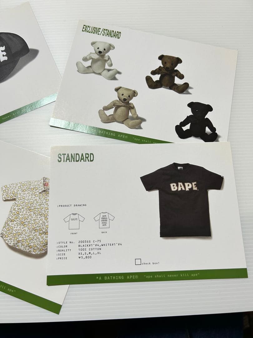A BATHING APE デザインスケッチ集