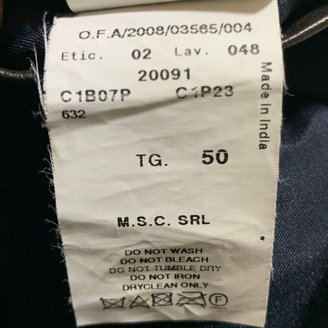 ARMANI エンポリオアルマーニ レザー ジャケット 羊革 ロゴプレート 50