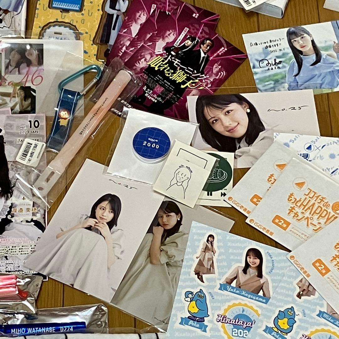 日向坂46 (渡邉美穂多め) グッズ まとめ売り