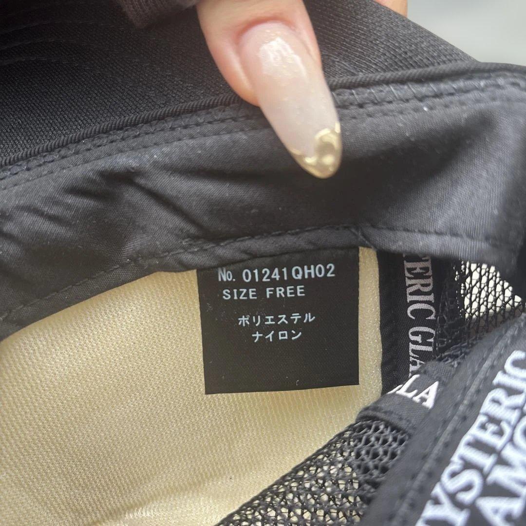 ヒステリックグラマー　キャップ