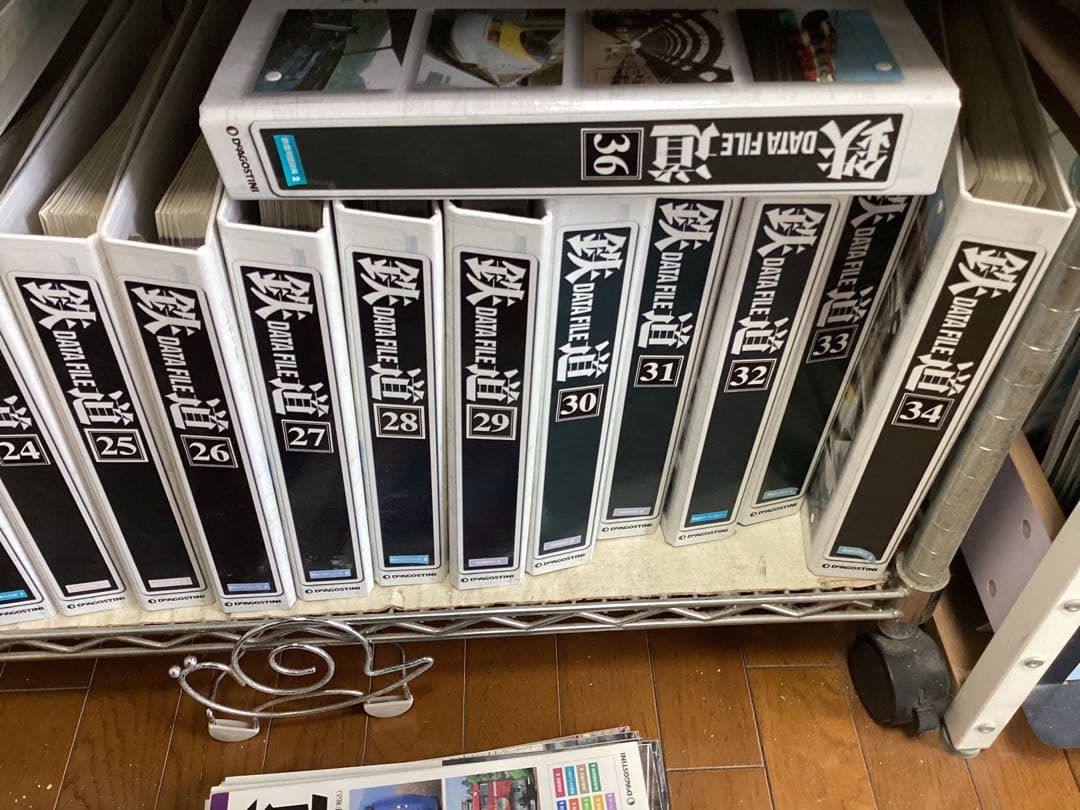 鉄道DATA FILE 1-36巻セット