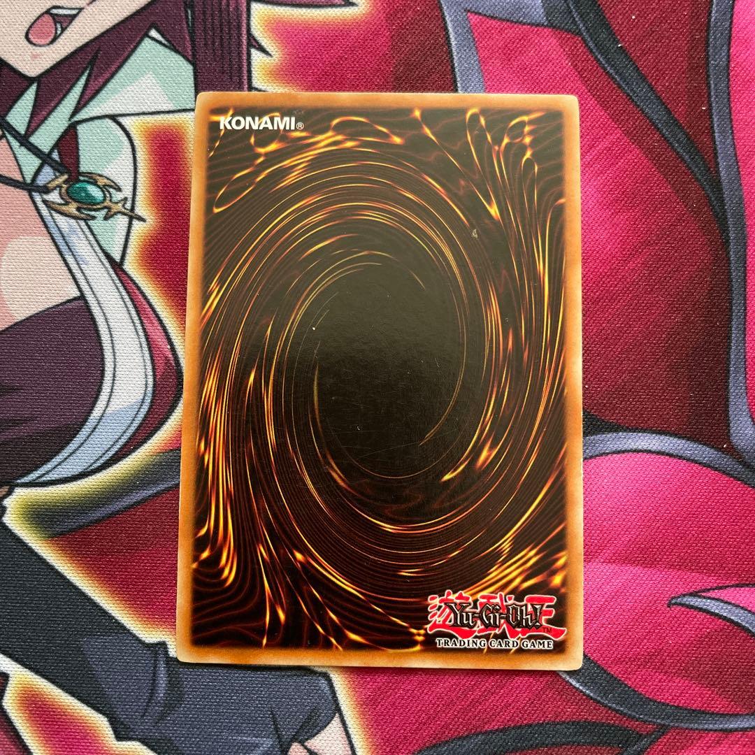 遊戯王　ラーの翼神竜　①