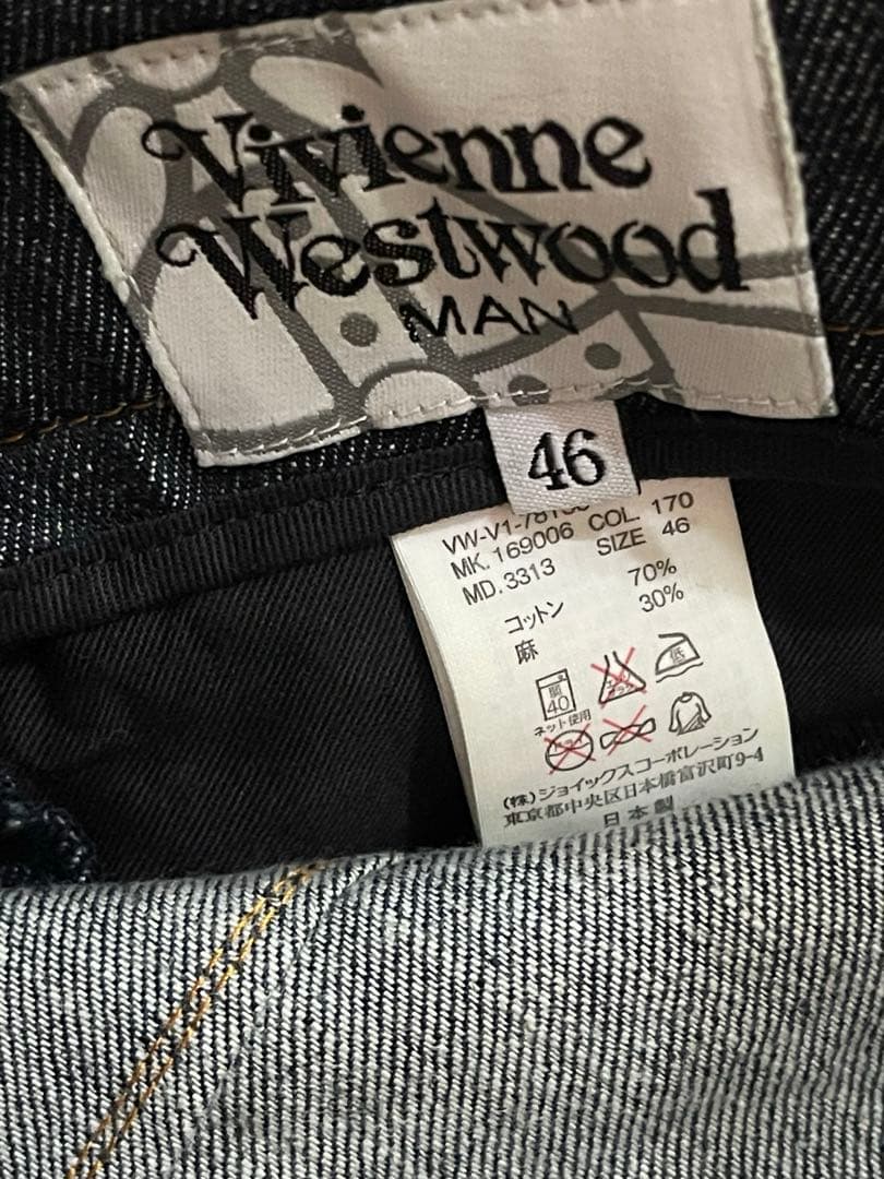 Vivienne Westwood MAN サルエル デニム