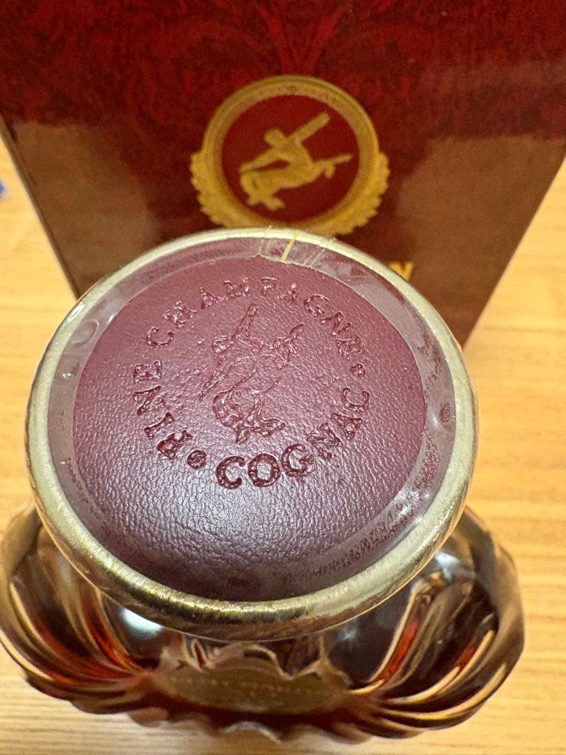 未開栓 REMY MARTIN XO SPECIAL 700ml レミーマルタン