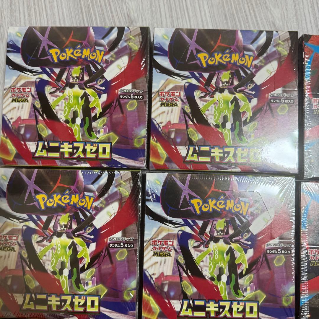 ポケモンカード　box シュリンク付き