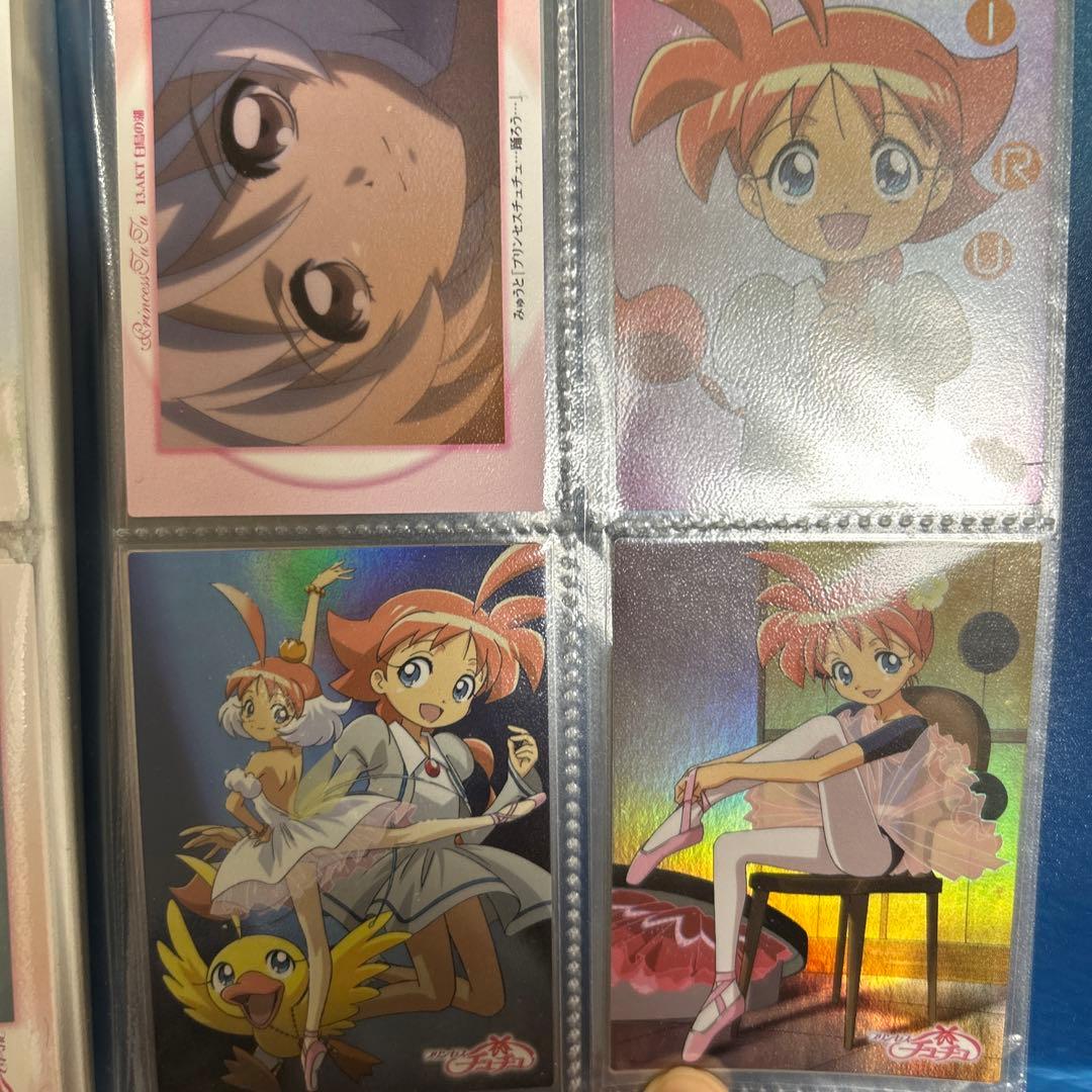 プリンセスチュチュ　カード