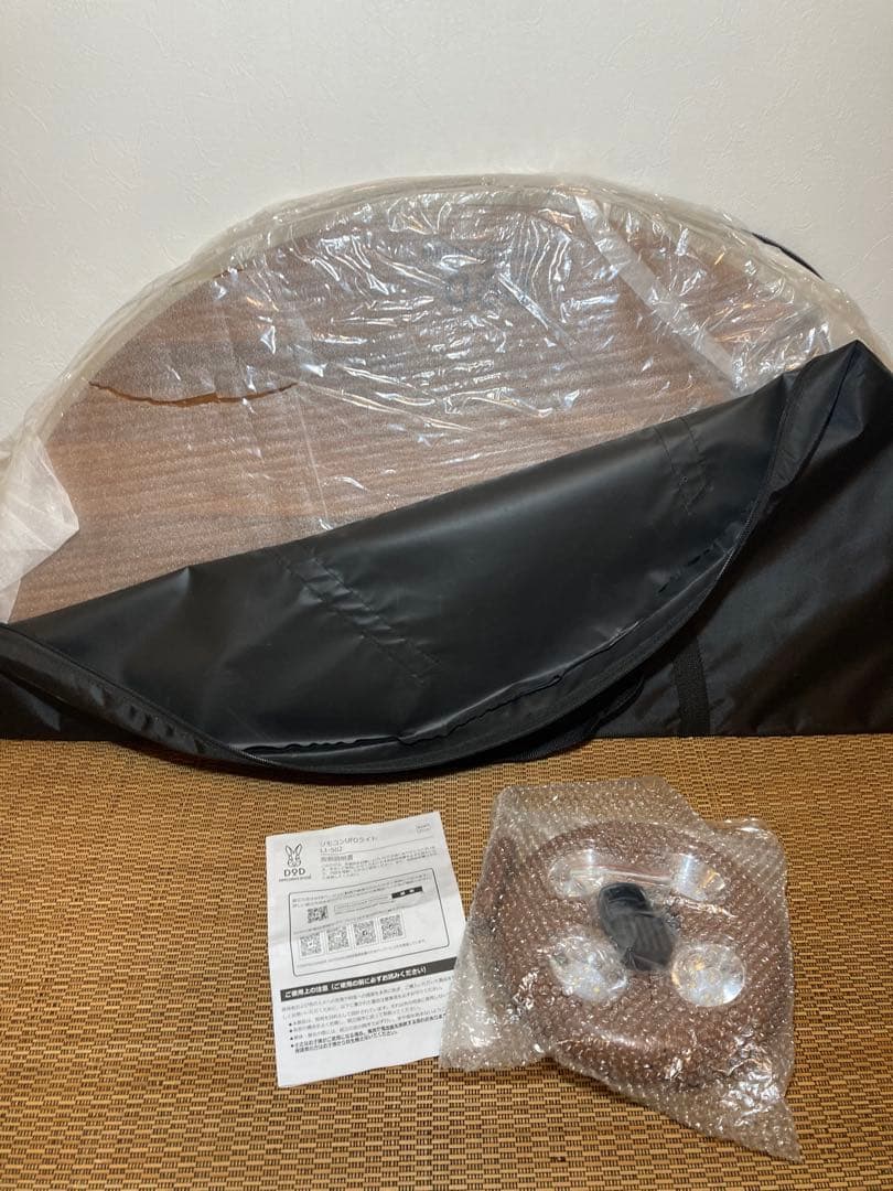 【新品訳あり品】DOD ワンポールテントテーブル 丸テーブル&UFOライト