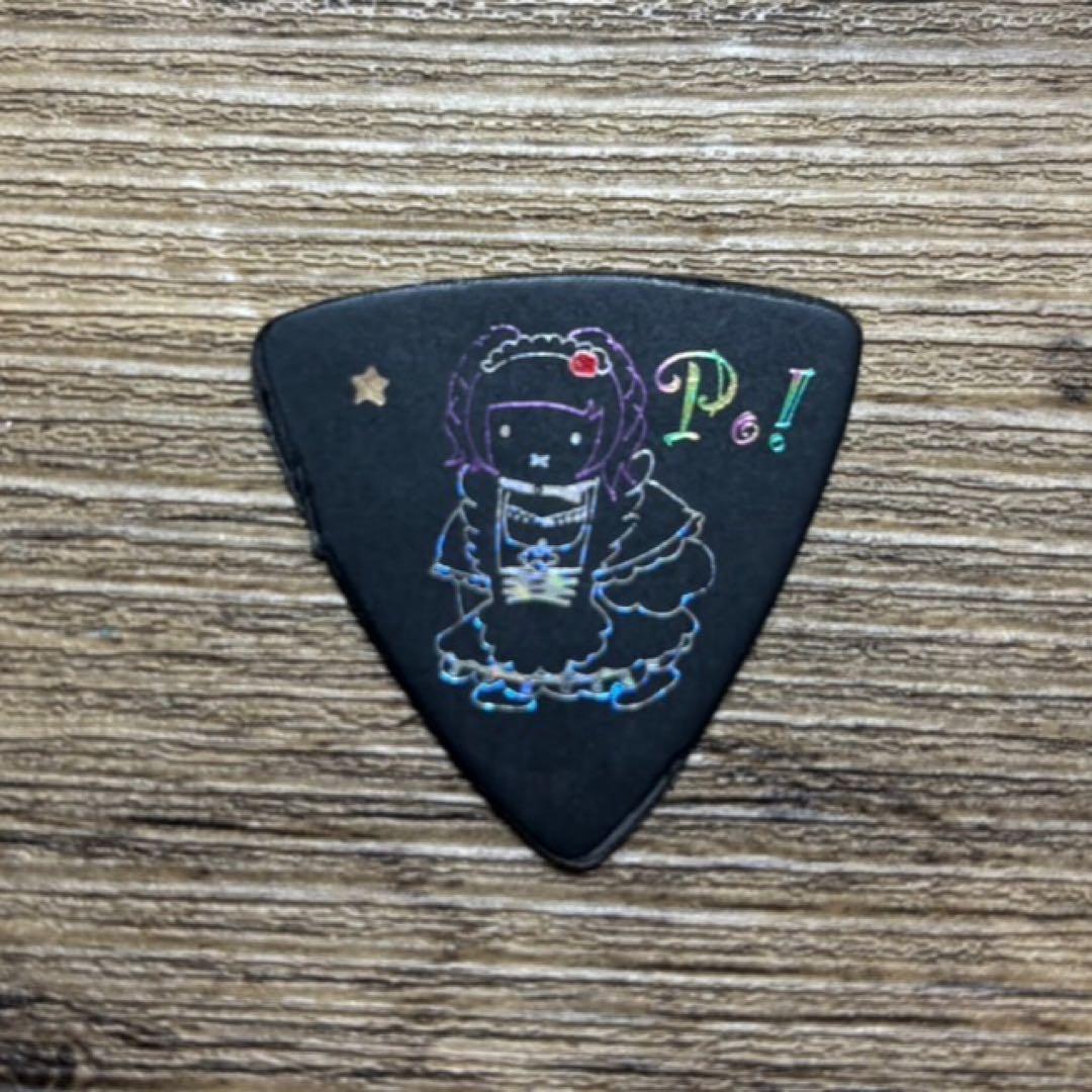 BAND-MAID 小鳩ミク ピック