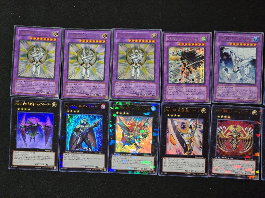 遊戯王　ヒーロービート　構築済みデッキ　ゲートボール　1103環境　高レアリティ