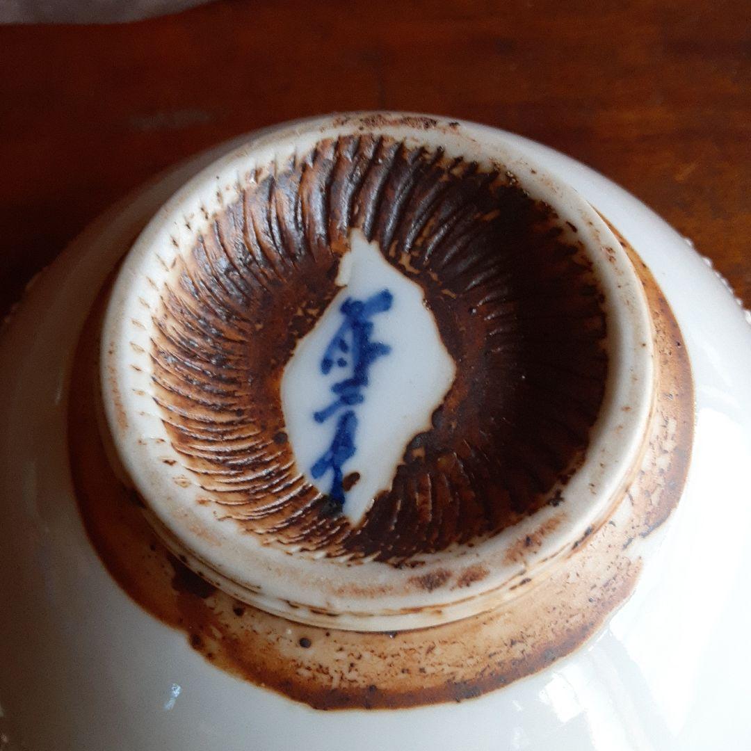 河本礫亭　抹茶茶碗　白盛唐草菊 S