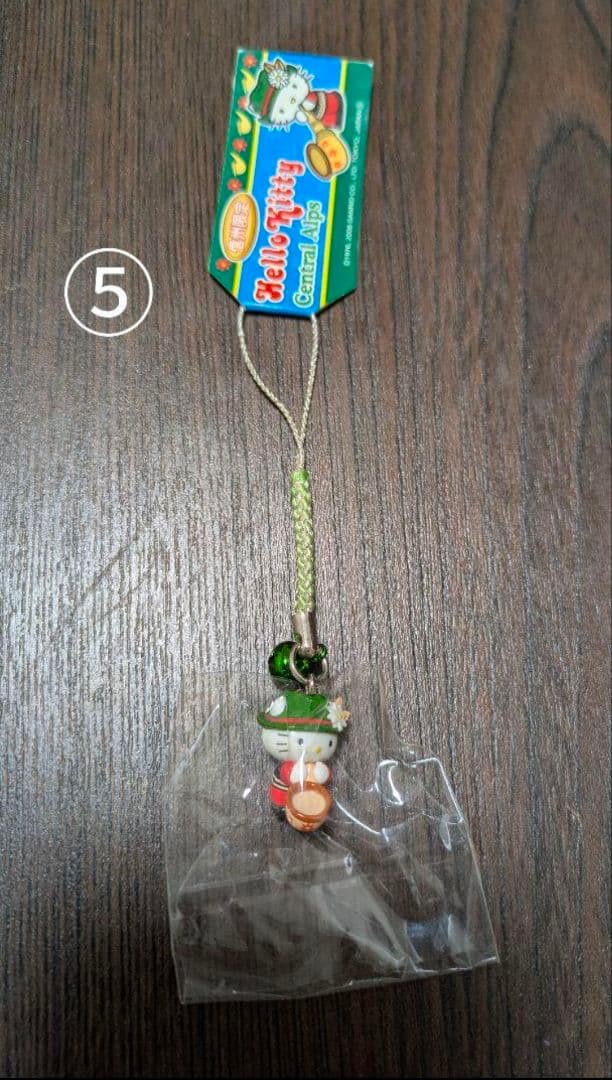 キティご当地ストラップ 信州(長野)