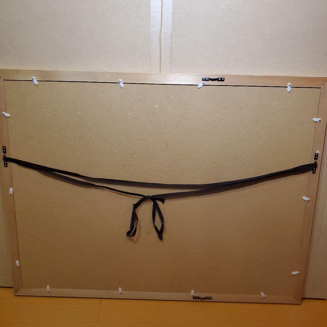 ジョアン、ミロ、リトグラフ、4/500、抽象画、