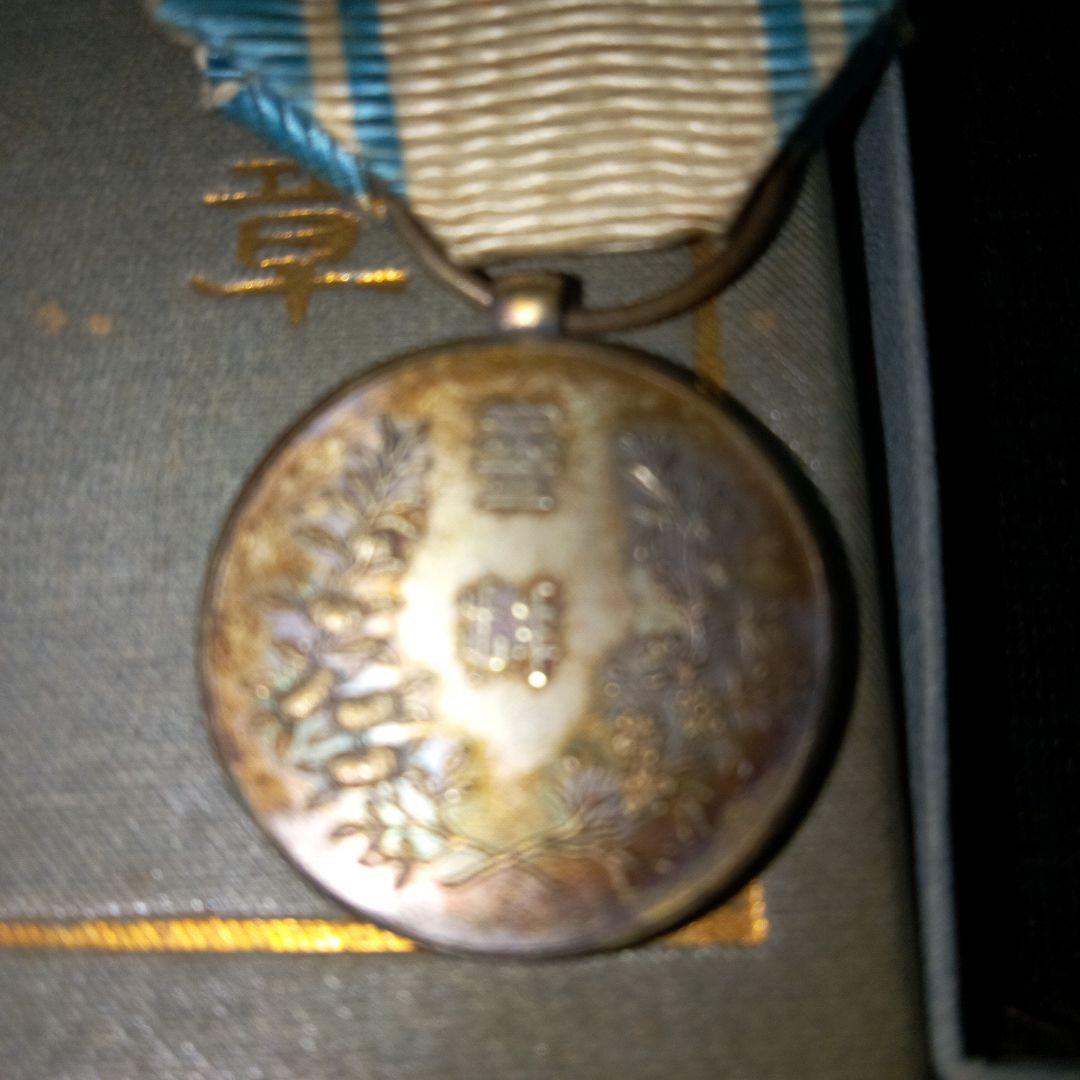 明治28年　平安遷都二百年紀念祭　記念章　参拝章