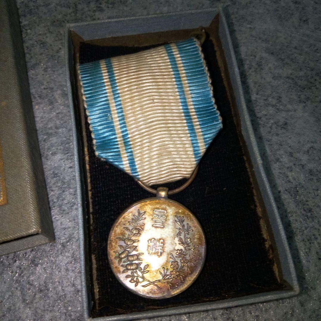 明治28年　平安遷都二百年紀念祭　記念章　参拝章