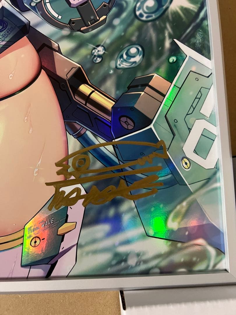 ［国内20枚限定］X-ART 高峰ナダレ直筆サイン入り　オーロラアート